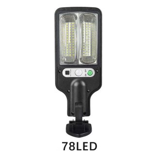 SunMaster All-In-One Solar Streetlight 100W