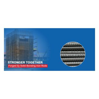Tiger TMT Steel Reinforcement Rod 16mm 12-Metre