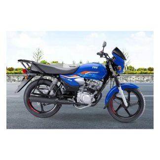 TVS HLX 125 Commuter Motorcycle 125cc