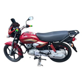 TVS HLX 150 Commuter Motorcycle 150cc
